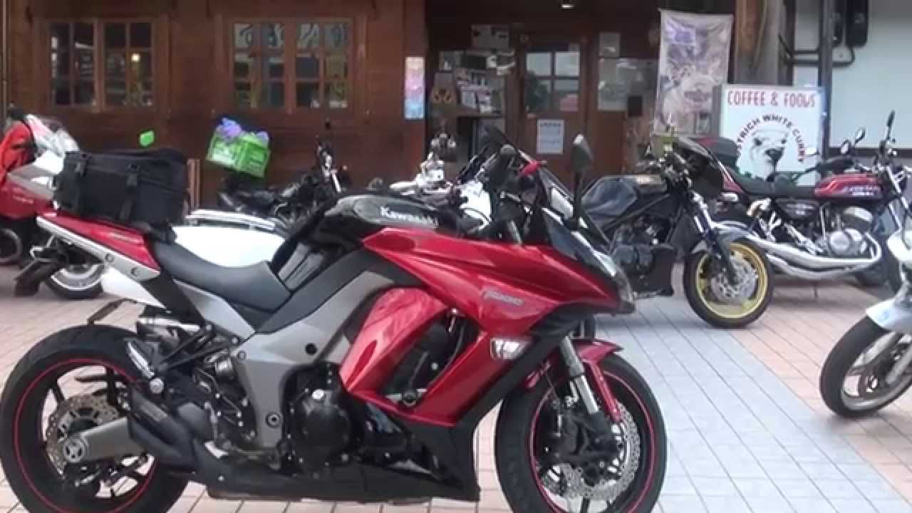 VANCE ＆ HINES CSONE Kawasaki Z 1000 SX NINJA 1000 2014 - YouTube
