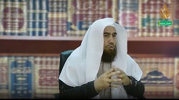 جمع القراءات السبع من سورة البقرة الاية (55 الى 56