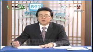 섬유근통증후군(섬유조직염)으로 오랜시간 투병 중이신 환자분 상담