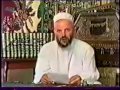 Толкование 177 аята из суры аль- Бакъара | Мухаммад Мухтар Хаджи