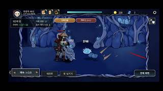 CDO2 구도자의 공격?.. 2트째 운좋게 40년 진행중 screenshot 4