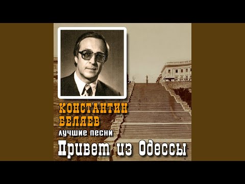 YouTube पर Besame mucho देखें YouTube पर Besame mucho देखें