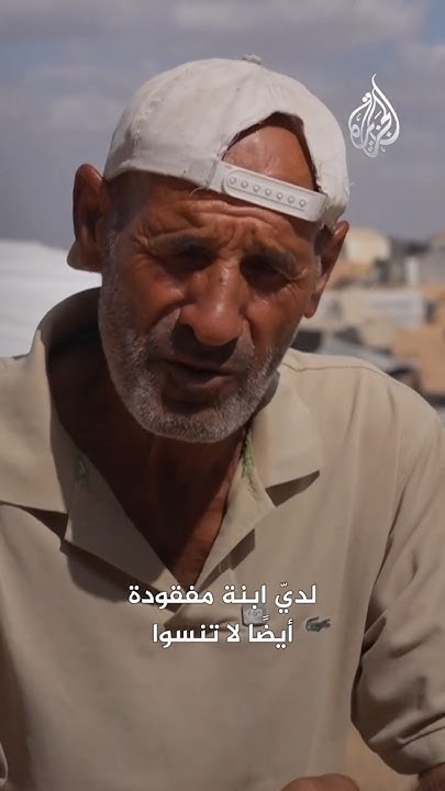       
 - نشر قبل 20 دقيقة