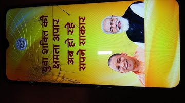 Lava z3 up hard reset password done#hardreset#trending #viralvideo #viralvideo