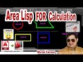 AutoCAD Quick Multi Area Calculation Auto Lisp with one Click |Area Calculation| Autodesk.