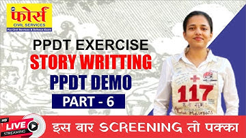 PPDT EXERSISE 6 | SSB INTERVIEW | Picture Perception and Description Test |  FORCE DEFENCE ACEDEMY