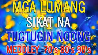 Mga Lumang Tugtugin ll Stress Reliever ll Tagos Sa Puso ll Love Song60&#39;s 70&#39;s 80&#39;s