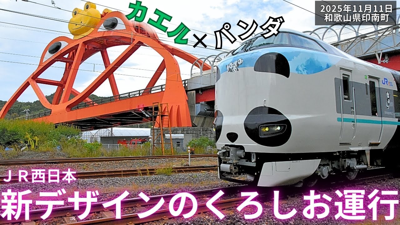 hq720.jpg?sqp=-
