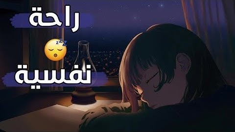 سورة يوسف + ياسين + طه | تلاوة خاشعة مميزة لمدة ساعة بصوت القارئ سعود الفايز