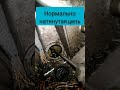 Как натягивать цепь на буране?