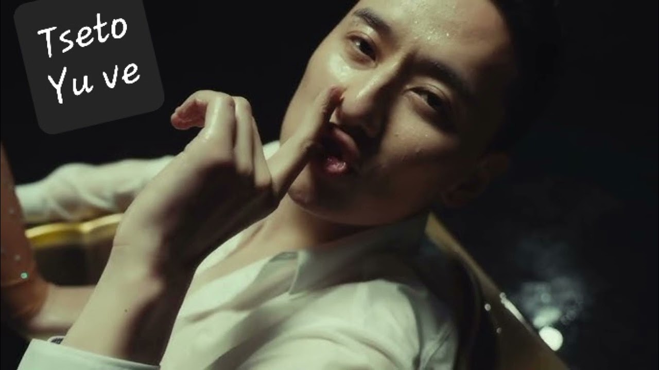 Seryoja - Yu ve /Tseto cover/