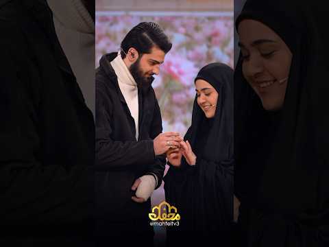 زوج عاشق لبنانی