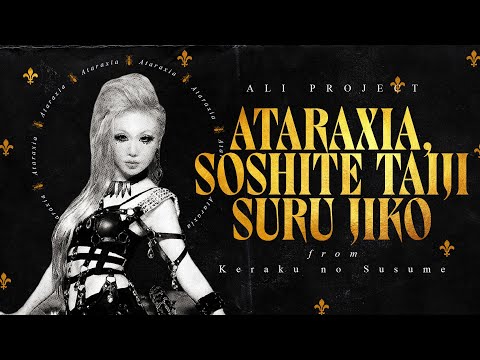 Atarakushia, Soshite Taijisuru Jiko Video