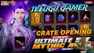 Glazing Ripple Crate Opening bgmi #bgmitelugu #bgmi Telugu Gamer #bgmitelugu