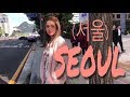 First Time In South Korea | SEOUL (서울) 🇰🇷