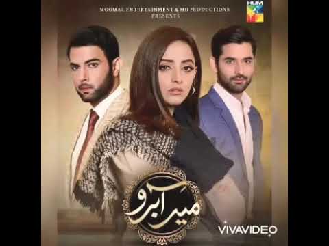  MeerAbru  Humtv Meer Abru background poetry parts