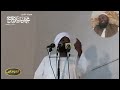 ازمة ضمير الجزء الثاني فضيلة الشيخ محمد سيد حاج رحمه الله