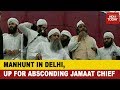 Nizamuddin Markaz chief Maulana Saad absconding, manhunt launched