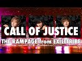 CALL OF JUSTICE/THE RAMPAGE[歌詞付き/パート分け]