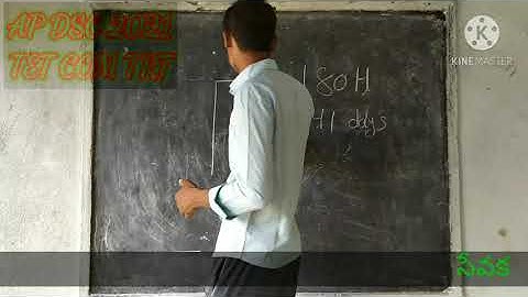 DSC 2021 S.G.T. PREPARATION VIDEO