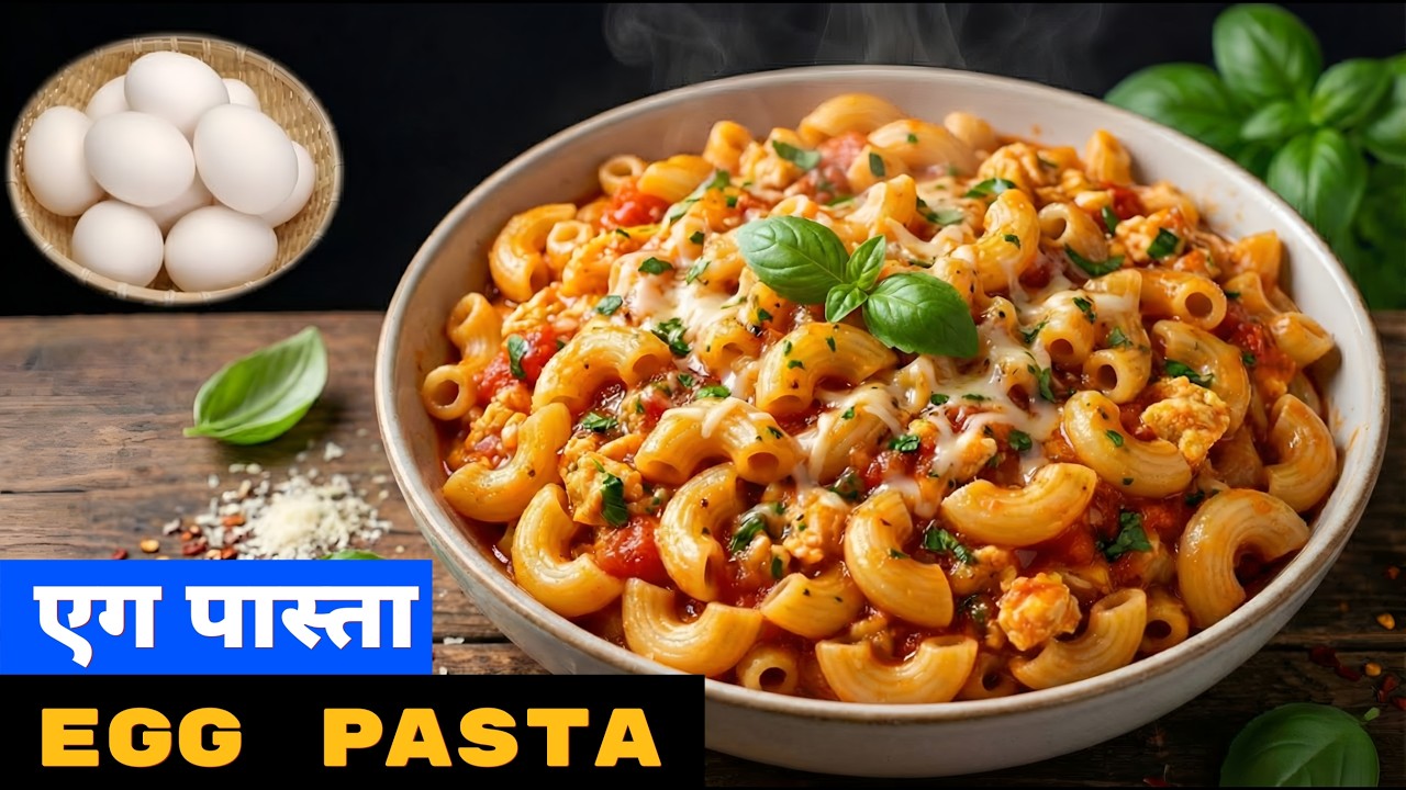 Egg Macaroni L Tasty Egg Macaroni In Hindi L Egg Pasta L L egg-macaroni-l-tasty-egg-macaroni-in-hindi-l-egg-pasta-l-l