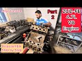 2UZ-FE 4.7L V8 Engine Disassembly Part 2 | Toyota Tear Down Step-by-Step