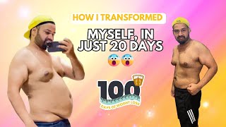 How I Transformed Myself in Just 20 Days | Revealing My Weight Loss Secrets screenshot 4