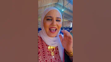 مهاهاة اسماء سمور 