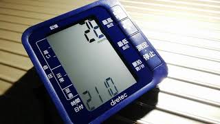 血圧測定 BM-200 | 2021年1月11日