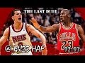 Draen petrovi last duel with michael jordan 19930302  40pts total insane pump fake