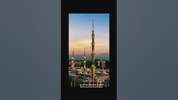 سورة الهمزة...عثمان مشعل الحداد