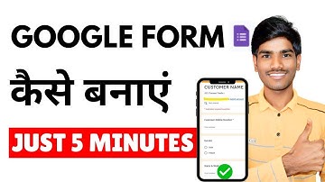 Google Form kaise banaye? How to create Google forms Full Online Full Tutorial #google
