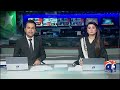 Powerful Back-to-Back Earthquakes Leave Trail of Destruction Across Venezuela | Geo News
