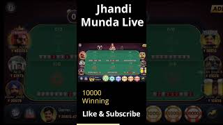 Jhandi munda jitne ka tarika||20k se 1lakhs win Live ||TEENPATTI GOLD APPS 2024 #shorts screenshot 3