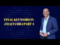 FINAL KEYWORD (PART-4) TAMIL JAVA @logicbits8506 #java #final #keyword #javatamil
