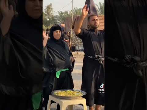 عاشور قرب يا ناس