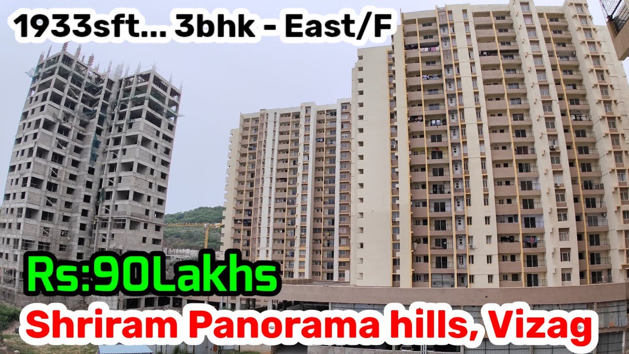 🆔234 panorama hills flats for sale in vizag flats for sale in