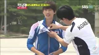 The man of manner. YOO JAESUK