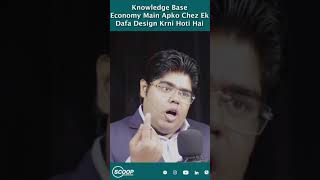 Product design once in knowledge base economy #podcast #insightful #education #entrepreneurship Information