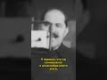 Бабель против Сталина