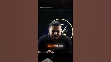 Yeh Cheej bhi Jaruri Hai!!💯 #pw #shorts #physicswallah