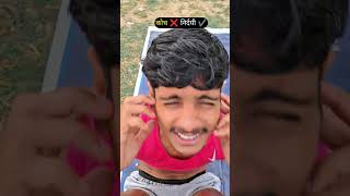 कोच ❌ निर्दयी ✔️ ll #viral #sports #sixpack #exercise #shortvideos #ytshorts #runner