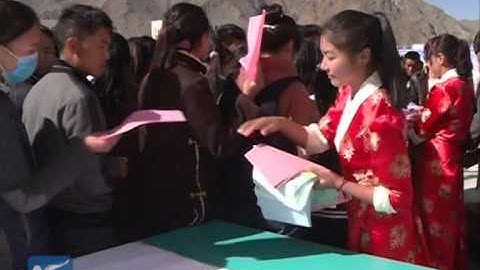 Tibetan college students vow to protect fragile environment