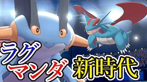 تحميل ラグマンダ تحميل ラグマンダ