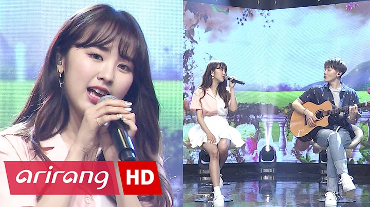 [Simply K-Pop] NC.A(앤씨아) (with JE YEUL 제율) _ Love me(읽어주세요) _ Ep.274 _ 072117