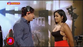 La Morena En El Casting De La Pelicula - El Reperpero