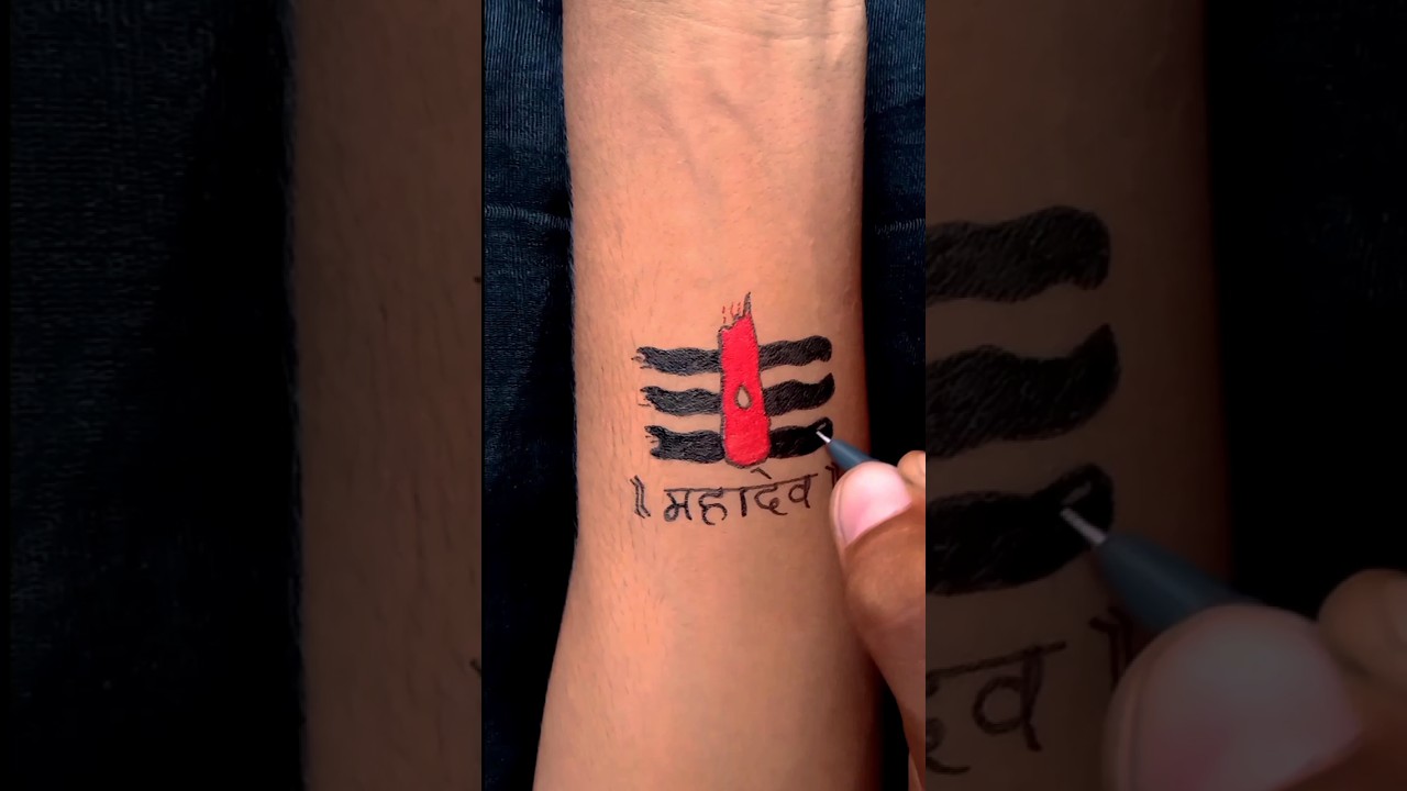 181 Tattooz Studio - Composition of Lord Shiva elements trishul, damroo,  Rudraksha in hand, and one of the name of lord shiva 'Mahakaal',below the  tripundra tilak in marathi calligraphy Scripting. For more