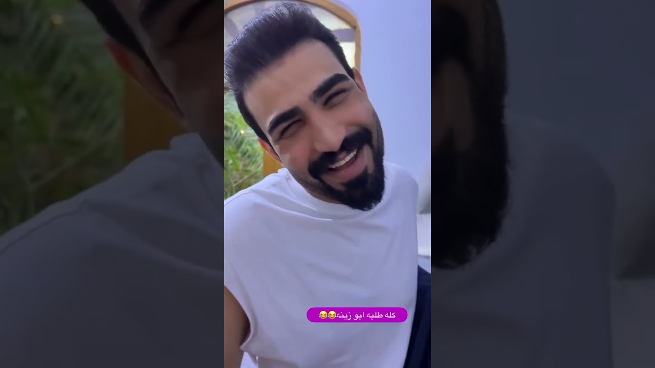 ستلمت فلوس علان وامي اخذتهن للدين 🙂