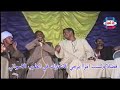 وزاره الفن ابودرويش وزلزال الفن حسين المنشاوي ـ وبعدين يادينا ليله حجازه