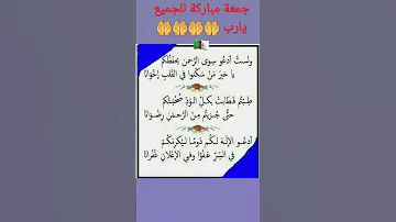 يالله يالله يالله يالله يالله يالله يالله يالله يالله يالله يالله Dress الجزائر 
